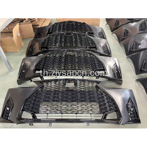 06-12 Lexus IS250 อัพเกรดเป็น 2021 F-Sport Kit